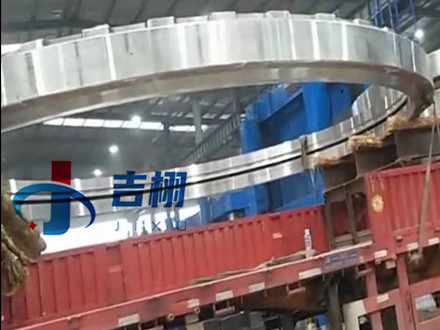 5米釜体釜盖